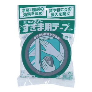 （まとめ） すきまテープ 一般 10mm×15mm×2m [2巻×10袋入] 【×2セット】 【0340-00191】 送料無料