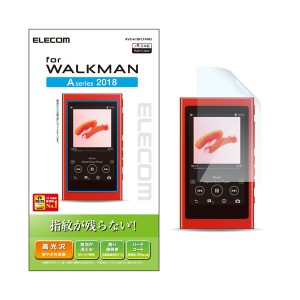 （まとめ） Walkman A 2018 NW-A50シリーズ対応保護フィルム/防指紋/高光沢 AVS-A18FLFANG【×5セット】 送料無料