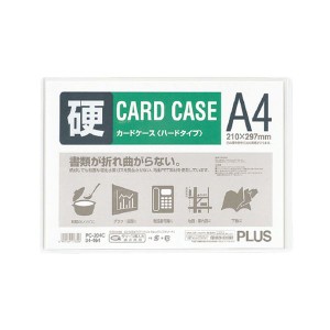 （まとめ）プラス カードケース ハードタイプ A4PC パソコン -204C 1枚 【×30セット】 送料無料