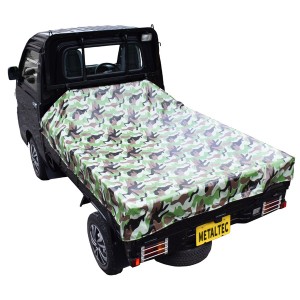 軽トラック荷台シート 迷彩柄 グリーン 約220×192cm PVCシート 緑 自然の中で目立つ カモフラージュ柄のトラック用シート 広々220×192c