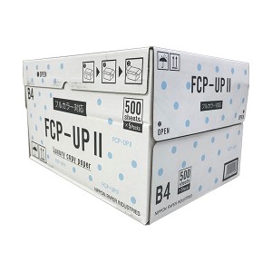 (まとめ) 日本製 国産 紙 FCP-UPII B4FCP-UP2-B4 1箱(2500枚:500枚×5冊) 【×5セット】 高品質なプリンター用紙で、美しいプリントアウ