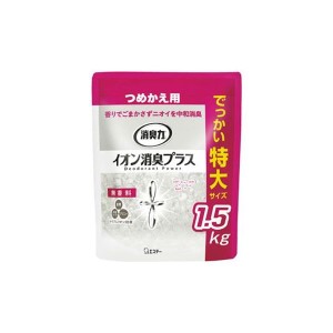 （まとめ）エステー 消臭力クリアビーズ 詰め替え 無香料 1.5kg【×3セット】 消臭の魔法使い パワフル無香料ビーズで悪臭を一掃 エステ