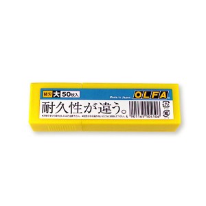 (まとめ) オルファ カッター替刃（大） L型 LB50K 1パック（50枚） 【×10セット】 送料無料