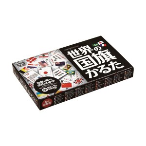 (まとめ) 学研ステイフル 世界の国旗かるた Q750257 1個 【×3セット】 脳を刺激しながら楽しむ、世界の国旗を学ぶ遊び 脳活かるたシリー