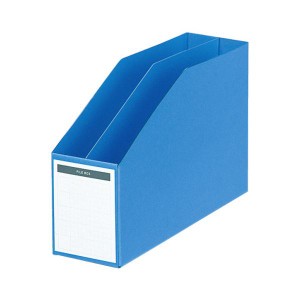 コクヨ ファイルボックス B5ヨコ背幅85mm 青 フ-457NB 1セット（10冊） 整理・分類に最適 仕切板付き B5サイズで背幅85mm 青いファイルボ