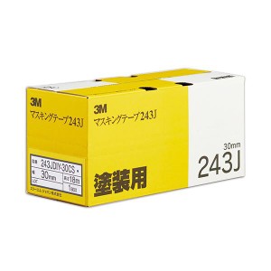 3M スコッチ マスキングテープ243J 塗装用 30mm×18m 243JDIY-30CS 1セット（40巻：4巻×10パック） ペイントに最適なScotchマスキングテ