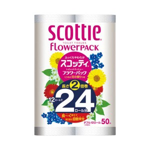 （まとめ）日本製 国産 紙クレシア スコッティフラワー2倍巻き W 12ロール×4P【×2セット】 花の香り漂う、日本製紙クレシアの贅沢な2倍