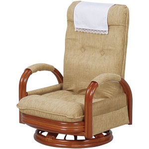 座椅子 (イス チェア) 約幅55×奥行65〜93×高さ67〜80×座面高26cm ハイバック 高い背もたれ 籐製 リクライニング 回転式 サイドポケッ