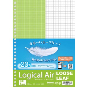 (まとめ) ロジカルエアー (軽量ルーズリーフ) B5 方眼5mm 100枚 LL-B504S 【×10セット】 送料無料