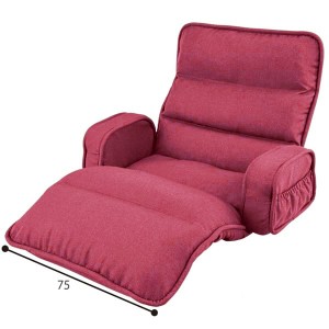 整理 収納 簡単 低反発 座椅子 (イス チェア) /フロアチェア (イス 椅子) 【ひじ付 ワイドタイプ ピンク】 約幅94cm リクライニング 金属