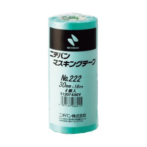 （まとめ）ニチバン マスキングテープ 30mm×18m 222H-30 1パック（4巻） 【×10セット】 送料無料