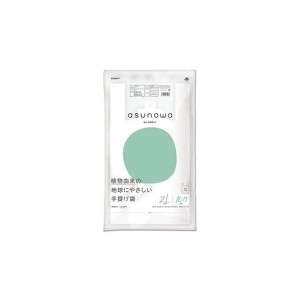 （まとめ）オルディ asunowaバイオマス25手提袋2L／45号乳白100P【×30セット】  送料無料