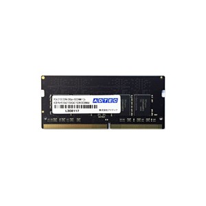 アドテック DDR4 2133MHzPC パソコン 4-2133 260Pin SO-DIMM 8GB 省電力 ADS2133N-H8G 1枚 送料無料