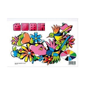 (まとめ) サンスター文具 色画用紙 B5 9色セット CN-0255000-B 【×10セット】 色彩の饗宴 B5サイズの9色セットで、創造力を解き放て （1