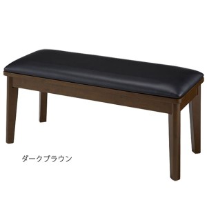 ダイニングベンチ/ベンチ椅子 (イス チェア) 【ダークブラウン】 約幅95cm 木製 脚付き 合皮 フェイクレザー 張地 組立品 〔リビング 在