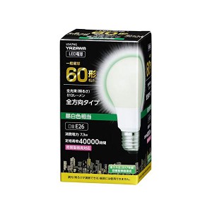 5個セット YAZAWA 一般電球形LED 60W相当 昼白色 LDA7NGX5 明るさ満点 省エネで環境にも優しい 5個セット 高輝度LED電球 60W相当 昼白色 