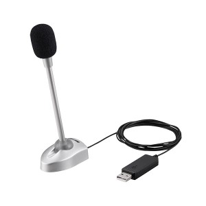（まとめ）バッファロー マイクロフォン USB接続小型スタンドタイプ BSHSMUM110SV 1台【×3セット】 送料無料