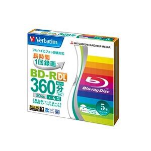 バーベイタム 録画用BD-R DL260分 1-4倍速 ホワイトワイドプリンタブル 5mmスリムケース VBR260YP5V1 1パック(5枚) 白 送料無料