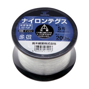 (まとめ) 高木綱業 高木 ナイロンテグス 5号 黒コイル 22-8201 1巻 【×10セット】 送料無料