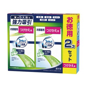 （まとめ）P＆G 置き型ファブリーズすがすがしいナチュラルガーデンの香り つけかえ用 130g 1パック（2個）【×10セット】 送料無料