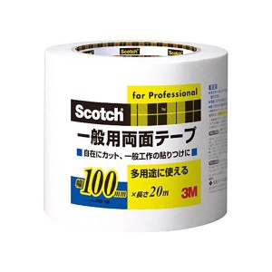 (まとめ) 3M スコッチ 一般用両面テープ 100mm×20m PGD-100 1巻 【×3セット】 多様な素材に強力接着 3Mスコッチ 万能両面テープ 100mm