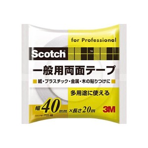 (まとめ) 3M スコッチ 一般用両面テープ 40mm×20m PGD-40 1巻 【×5セット】 送料無料