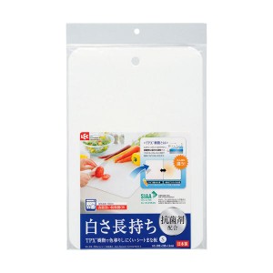 （まとめ）レック 抗菌 清潔 剤配合 汚れにくいシートまな板 S KK-218 1枚 【×5セット】 長時間白さが持続する革新的なシートまな板 抗