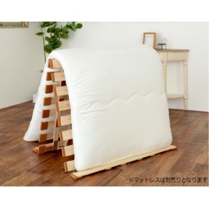 すのこベッド 寝具 セミダブル 約幅120cm スタンド式 軽量 桐製 木製 コンパクト ベッドフレーム ベッドルーム 寝室 送料無料