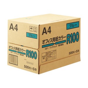 （まとめ）日本紙通商 オフィス 事務用 用紙カラーR100A4 ブルー 1箱(2500枚:500枚×5冊) 【×2セット】 青 送料無料