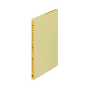 （まとめ）コクヨ 一色刷りルーズリーフ物品出納帳A B5 30行 100枚 リ-305 1冊【×20セット】 送料無料