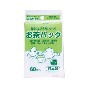 (まとめ) アートナップ お茶パック (ひもなし) 1パック(60枚) 【×100セット】 送料無料