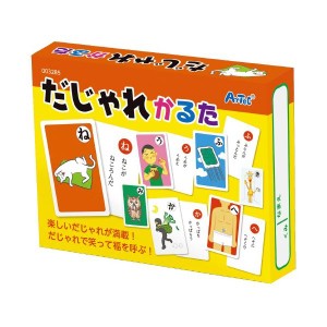 （まとめ） だじゃれかるた （×10セット） だじゃれかるたの楽しさが10倍に お得なセットで笑いの連鎖が止まらない 送料無料