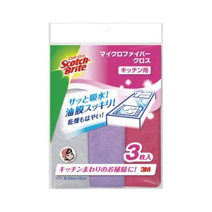 （まとめ） スコッチブライト スコッチ・ブライト マイクロファイバー 最高の手触り クロスキッチン 台所 用3枚入【×20セット】 送料無