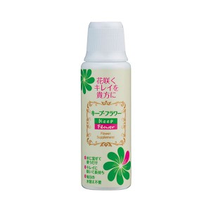 （まとめ）フジ日本精糖 キープフラワー 200ml 1本 【×10セット】 花の鮮度をキープする秘密のサプリメント 長持ちフラワーブースター20