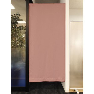 間仕切り カーテン 幅95×丈200cm 1枚 ツイル ピンク 洗える ウォッシャブル 遮光 目隠し 仕切り リビング ダイニング ベッドルーム