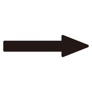 配管識別方向表示ステッカー →(黒) 貼矢77 (N1) 【10枚1組】 配管を一目で識別 黒い矢印が導く、確実な方向表示ステッカー 貼矢77 (N1)