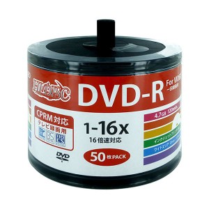 (まとめ) ハイディスク 録画用DVD-R 120分1-16倍速 ホワイトワイドプリンタブル 詰替え用 HDDR12JCP50SB2 1パック(50枚) 【×10セット】 