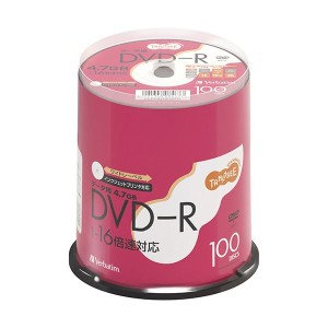 TANOSEE バーベイタム データ用DVD-R 4.7GB 1-16倍速 ホワイトワイドプリンタブル スピンドルケース DHR47JP100T2 1パック(100枚) 白 送