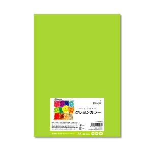 （まとめ） 長門屋商店 いろいろ色画用紙クレヨンカラー A4 きみどり ナ-CR007 1パック（20枚） 【×10セット】 送料無料