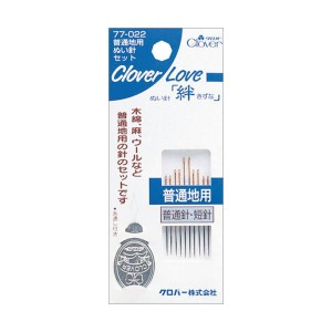 （まとめ）クロバー 普通地用ぬい針セット 77-022 1セット 【×5セット】 自然素材の針セット 木綿・麻・ウールに最適 普通地用のぬい針