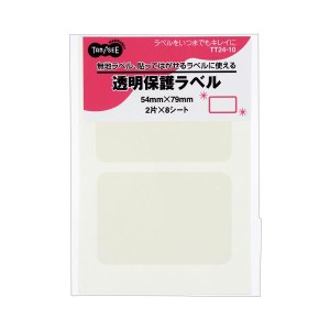 (まとめ) TANOSEE 強粘着透明保護ラベル 54×79mm 1パック（16片：2片×8シート） 【×30セット】 送料無料