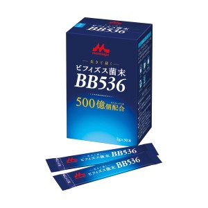 クリニコ ビフィズス菌末 BB5362g/本 1パック（30本） 腸内環境をサポートする、1本に500億個以上のビフィズス菌末BB536を贅沢に配合した