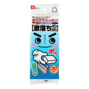 メラミン 食器 激安の通販｜au PAY マーケット