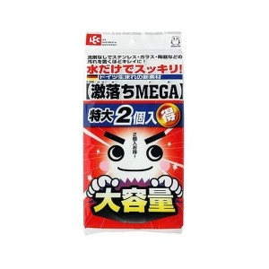 メラミン 食器 激安の通販｜au PAY マーケット