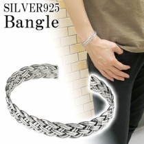編み込み シルバーバングル シルバーアクセサリー バングル シルバー925 シンプル 縄目 プレゼント 人気 おしゃれの通販ページへ