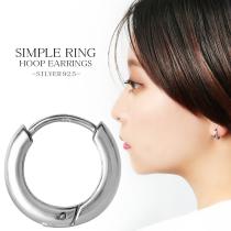 ピアス メンズ リング フープピアス シンプル シルバーピアス(1P/片耳用)シルバー925/メンズ/ピアス/片耳の通販ページへ