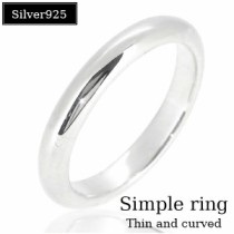 シルバー リング シンプル 甲丸 細身 5~21号 メッセージ刻印 名入れ可 シルバーリング 925 シルバー925 シンプルリング リング細 銀指輪の通販ページへ