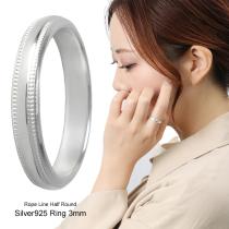 シンプル甲丸・ロープラインシルバーリング3~13号 /シルバーアクセ/銀の蔵/指輪/メンズ/レディースの通販ページへ