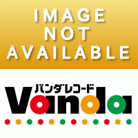 【 お取り寄せにお時間をいただく商品となります 】 ・入荷まで長期お時間をいただく場合がございます。 ・メーカーの在庫状況によってはお取り寄せが出来ない場合がございます。 ・発送の都合上すべて揃い次第