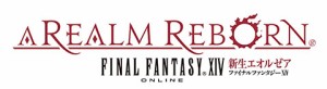 Ff14 新生エオルゼア Ps4版 予約特典ご利用方法 Au Pay マーケット Auコマース ライフ株式会社運営